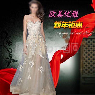 婚纱礼服主图